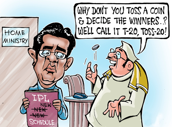 Huge collection of ipl Cricket Humor,Ipl Cricket Jokes,Ipl Cricket Cartoons,Ipl Funny Pics and more.